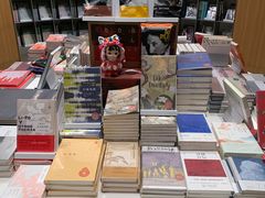 -思南书局·诗歌店