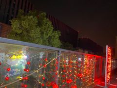 -齐齐哈尔烤肉·烧烤·烤鱼(万科时一区店)