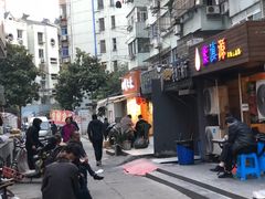 -紫滇源云南生态菜(丹凤街店)