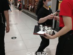 -永和大王(龙德广场店)