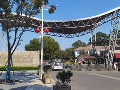 -南京金牛湖风景区