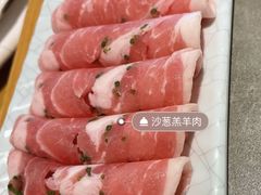 -贰重天冰煮羊自助火锅(东坝店)