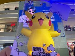 -长沙悦方ID MALL