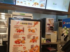 -德克士(北关店)