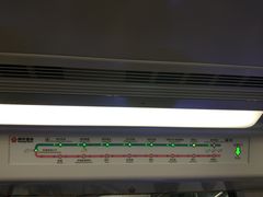 -蜜雪冰城(托乐嘉店)