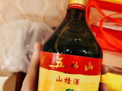 -凯思大酒店