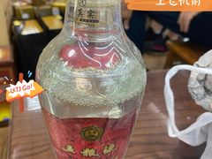 -醉真实酒批发行·茅台·五粮液·红酒寄卖回收