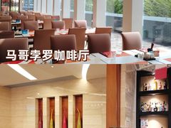 -佛山岭南天地康得思酒店