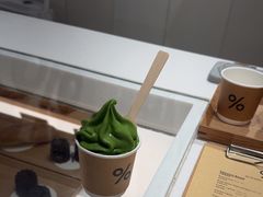-% Arabica阿拉比卡咖啡(前滩太古里店)