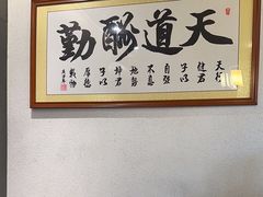 -飞虎过桥米线(翠湖店)