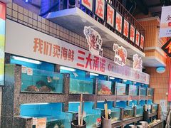 -王庄阿咪海鲜大排档(象园店)