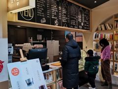-钟书阁(珍园店)
