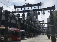-艳阳天民俗村(公园路店)
