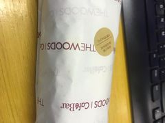 -THE WOODS 简餐 (国贸商城店)