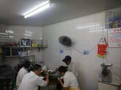 -黄阿姨锅贴大王(万航渡路店)