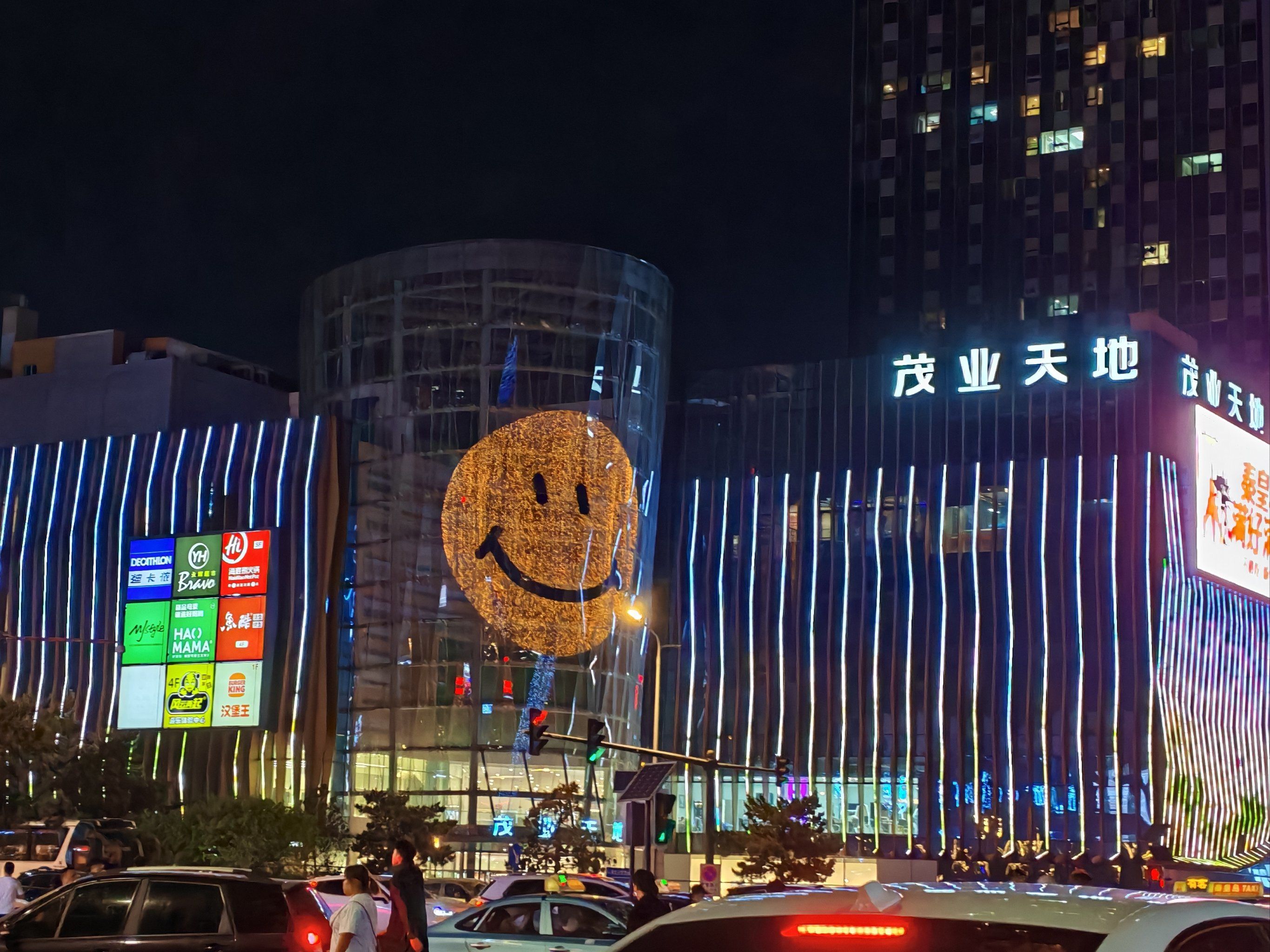 四线城市的夜晚🌃