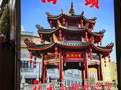 -桂园白粥·潮汕老味道