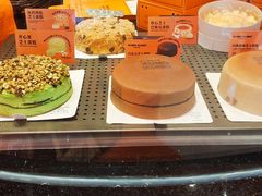 -KUMO KUMO甜品·冰淇淋(深圳壹方城店)