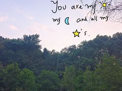 -上海佘山国家森林公园天马山园