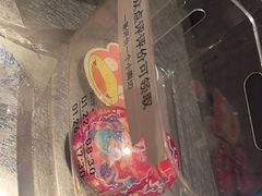 -奈雪的茶(中粮祥云小镇店)