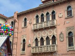 -华谊兄弟（长沙）电影小镇