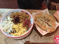 -怪噜范·老贵阳街头名小吃(鸿通城店)