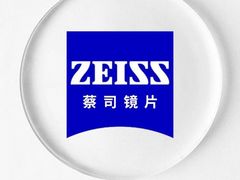 -天空之镜眼镜店蔡司依视路配镜授权零售店(望京颐堤港店)
