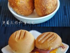 澳葡式炸咖喱肉包-荟景阁葡国餐厅