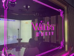 -温莎KTV(国贸店)