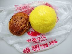 菜团子-峨嵋酒家(地安门店)