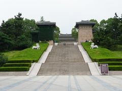 -汉陵苑