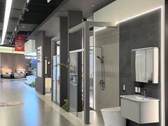 -百安居装修建材卖场(南山店)