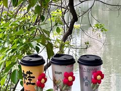 -莓超疯(百源店)