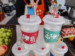 -南澳岛打卡果汁冰公司