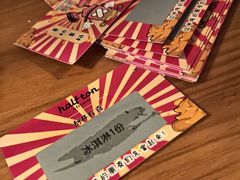 -半吨 Halfton&Friends(车公庙店)