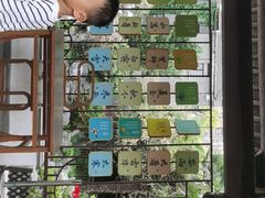 -南京市民俗博物馆(甘熙故居)