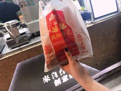 -鸡脚旮旯平江路店
