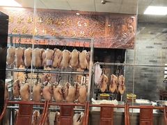 -全聚德(常州店)