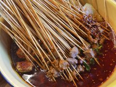 -拈签一笑黄牛肉辣卤串串