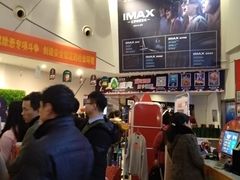 -万达影城(洛阳万达广场IMAX激光店)