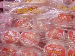 -味多美蛋糕(梨园店)