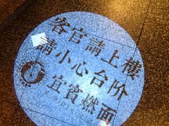 -贰拾捌味·宜宾燃面(春熙路旗舰店)