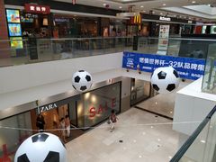 -万达广场(无锡滨湖店)