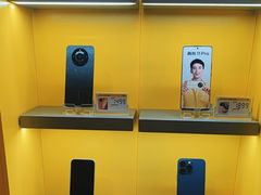 -爱回收(湖滨道购物中心店)