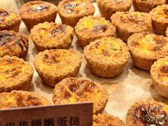 -RUXU入续糖水铺与包(卓悦中心店)