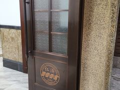 -上海交通大学医学院附属仁济医院(西院)