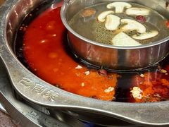 -巴倒烫陆派火锅山庄(南山总店)