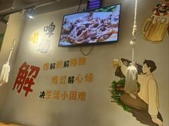 -半酌烧烤小酒馆(南京东路店)