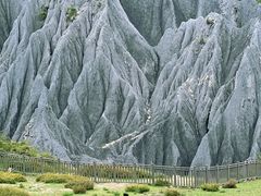 -墨石公园景区