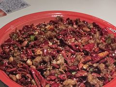 -渝蛙馆(新百店)